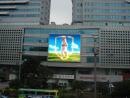  televisor led   Pantalla  LED OUTDOOR